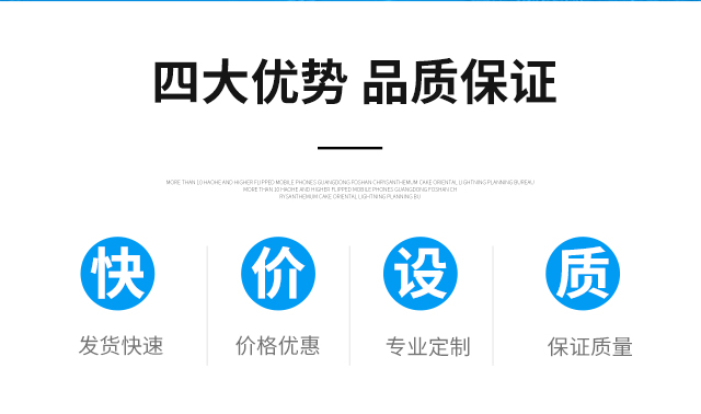 CPE膠袋廠(chǎng)家專(zhuān)業(yè)分析膠袋市場(chǎng)(圖2)